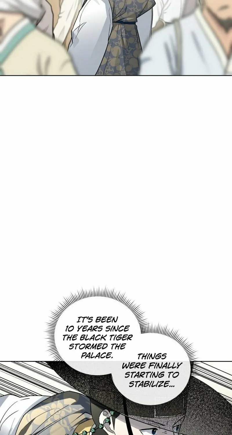 Read Human Mask chapter 22 image 38 on Lezhin