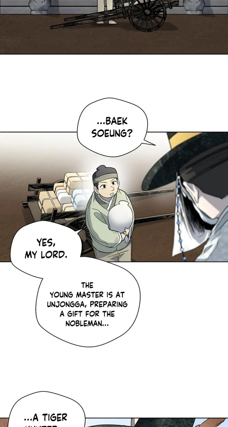 Read Human Mask chapter 22 image 41 on Lezhin
