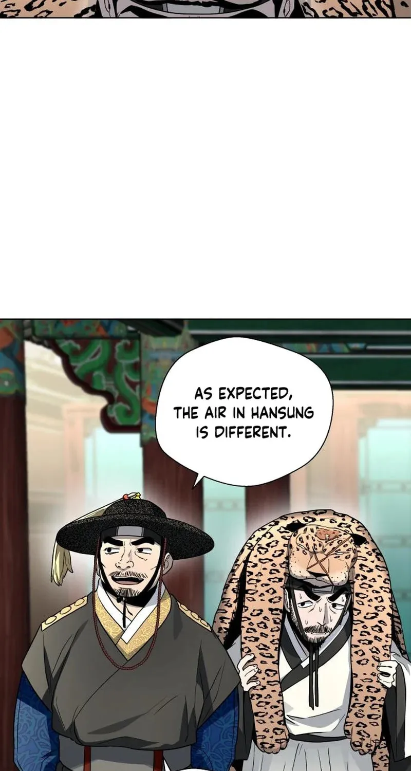 Read Human Mask chapter 22 image 46 on Lezhin