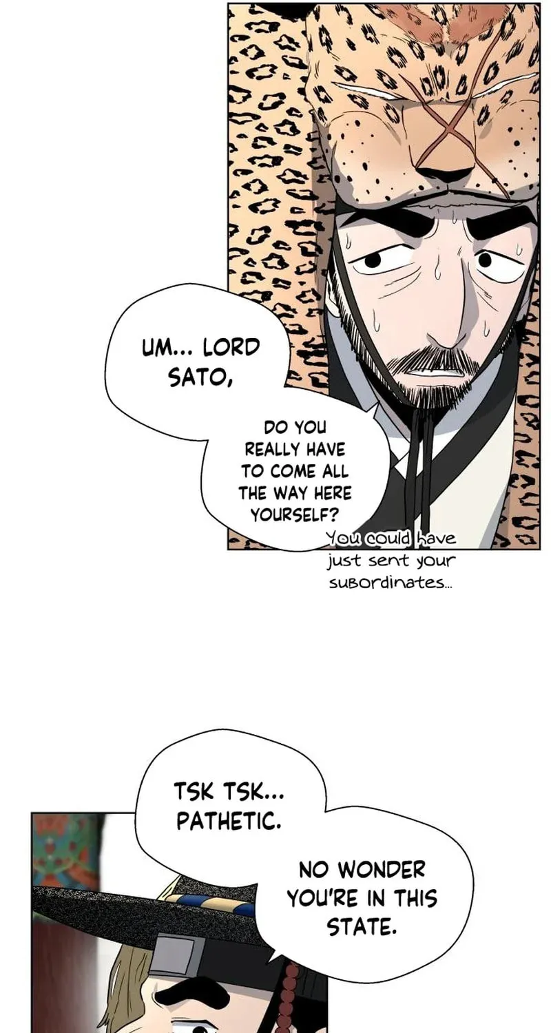 Read Human Mask chapter 22 image 48 on Lezhin