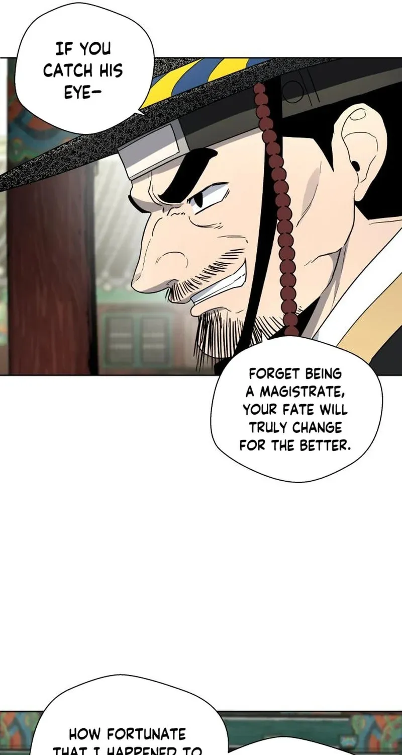 Read Human Mask chapter 22 image 52 on Lezhin