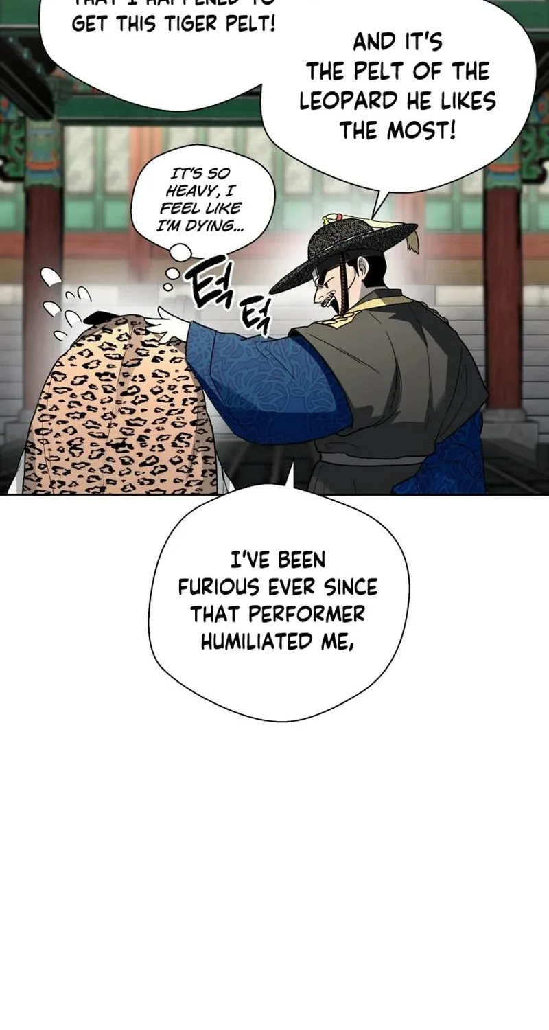 Read Human Mask chapter 22 image 53 on Lezhin
