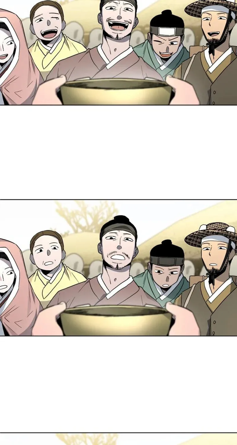 Read Human Mask chapter 22 image 58 on Lezhin