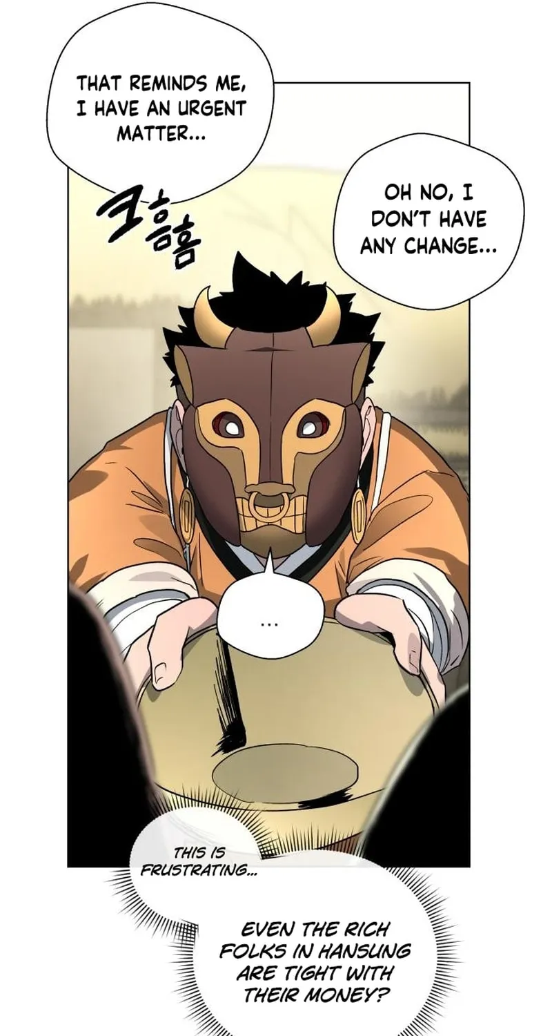 Read Human Mask chapter 22 image 60 on Lezhin