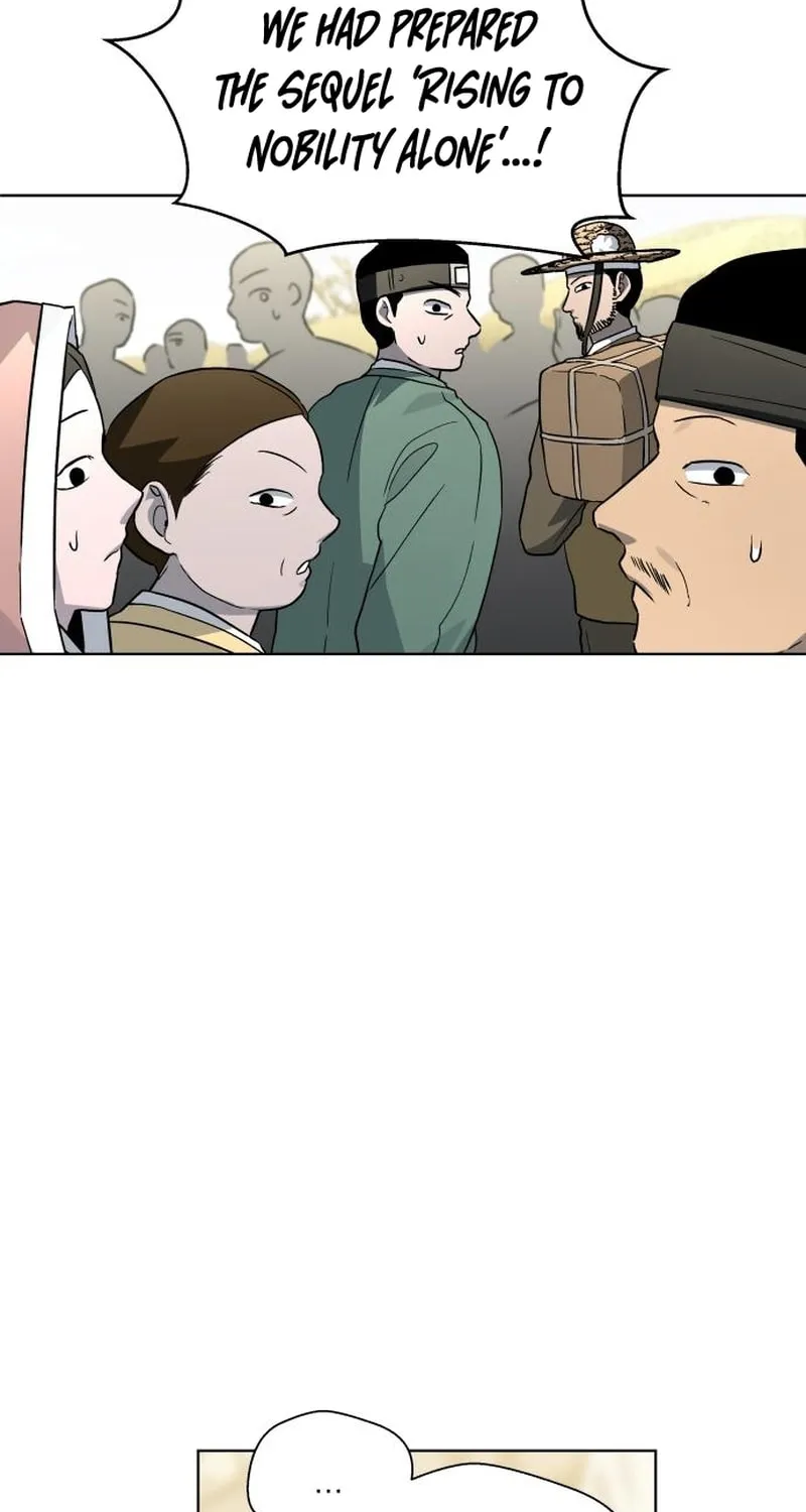 Read Human Mask chapter 22 image 62 on Lezhin