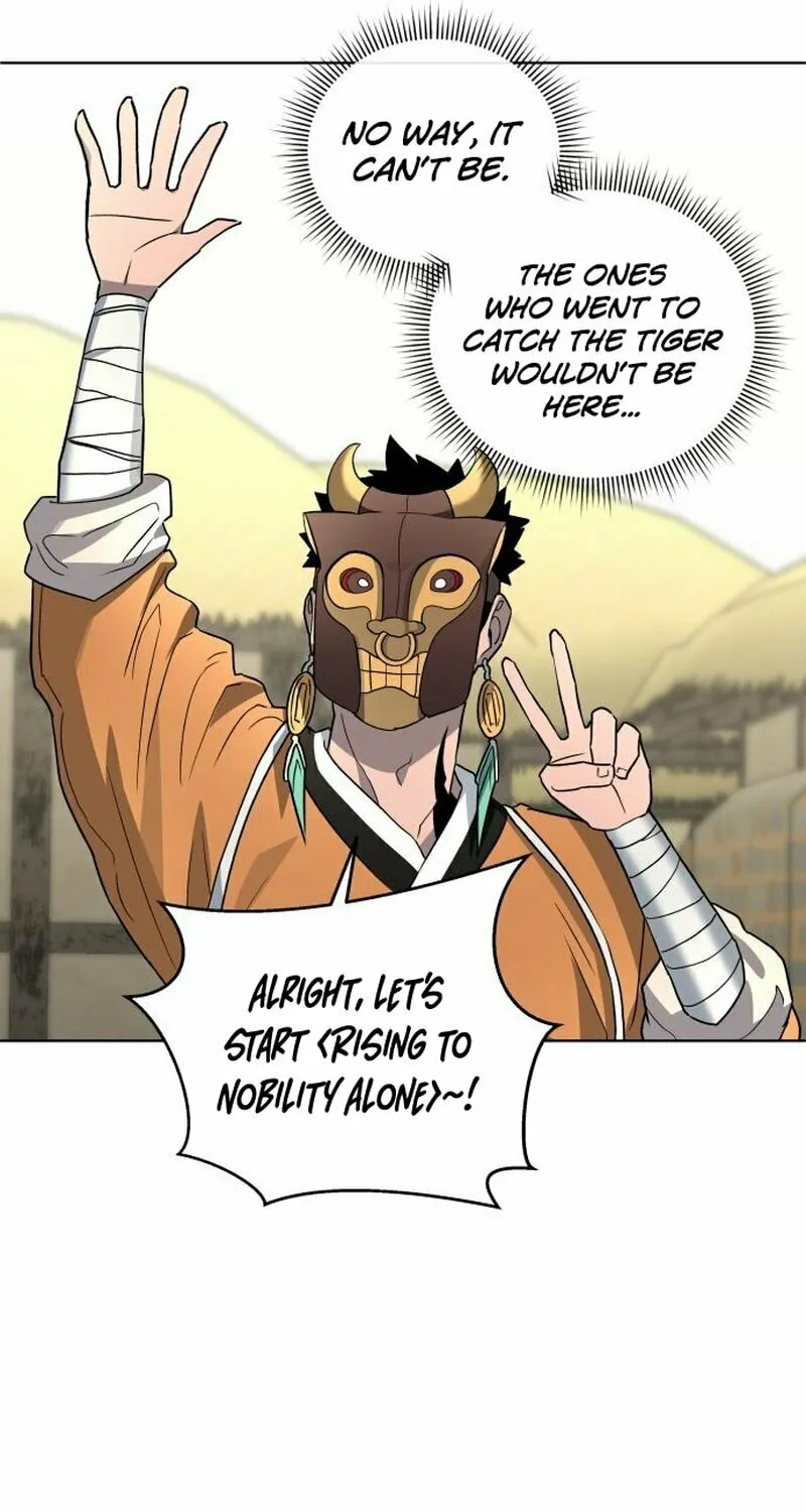 Read Human Mask chapter 22 image 68 on Lezhin