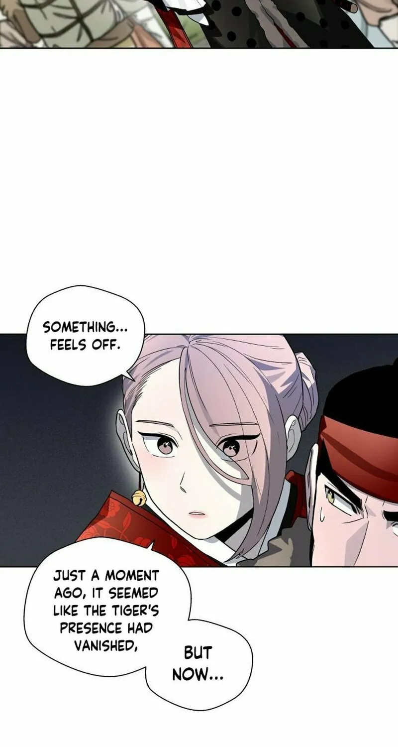 Read Human Mask chapter 22 image 71 on Lezhin