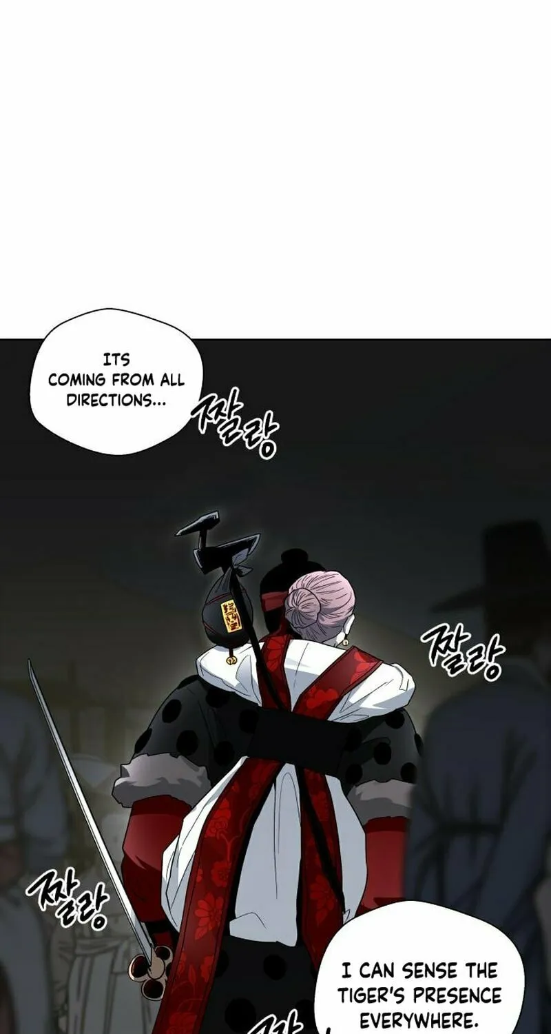 Read Human Mask chapter 22 image 72 on Lezhin