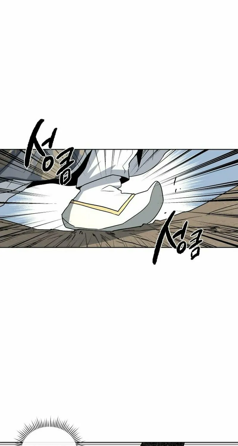 Read Human Mask chapter 22 image 76 on Lezhin