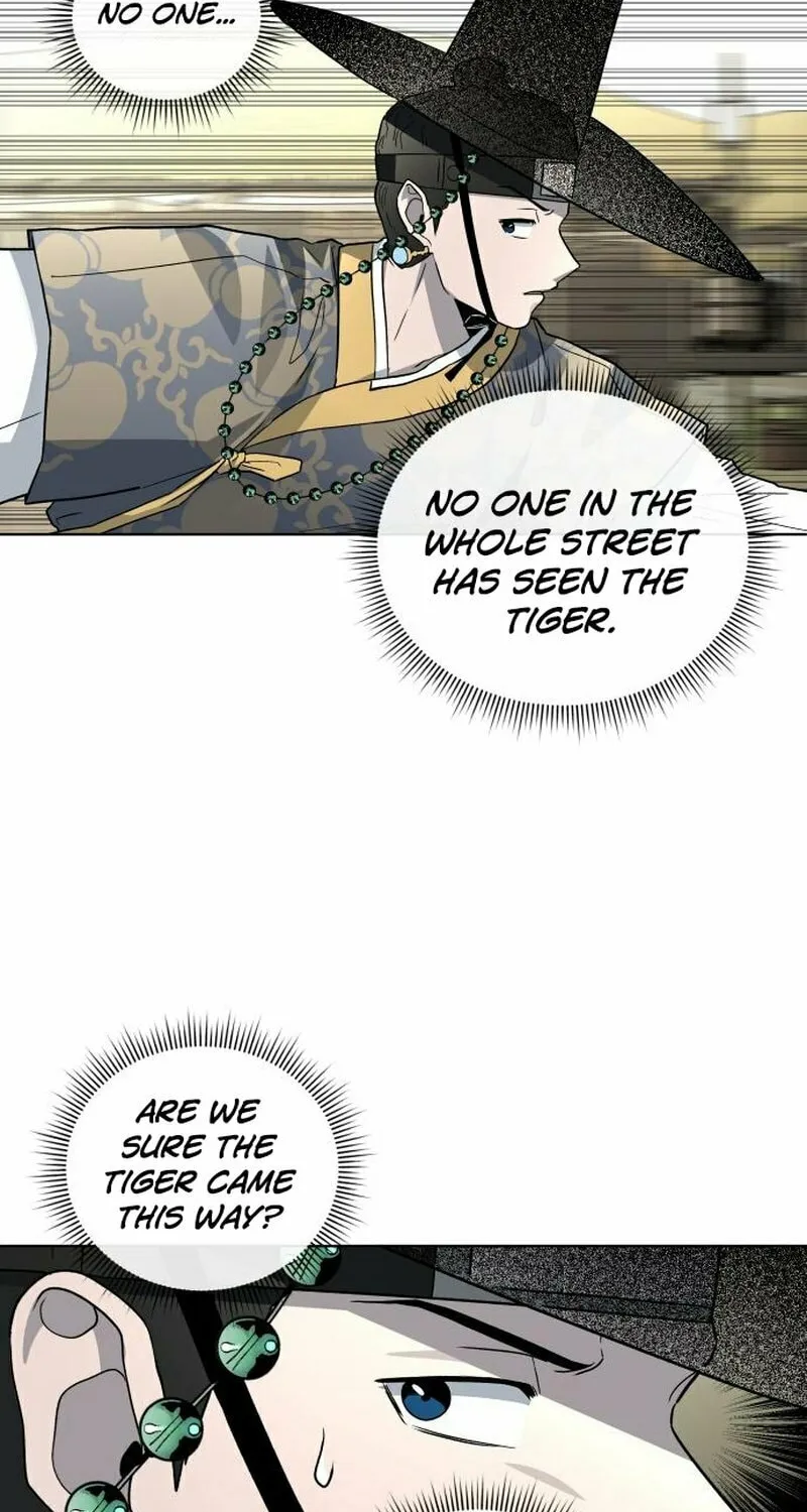 Read Human Mask chapter 22 image 77 on Lezhin