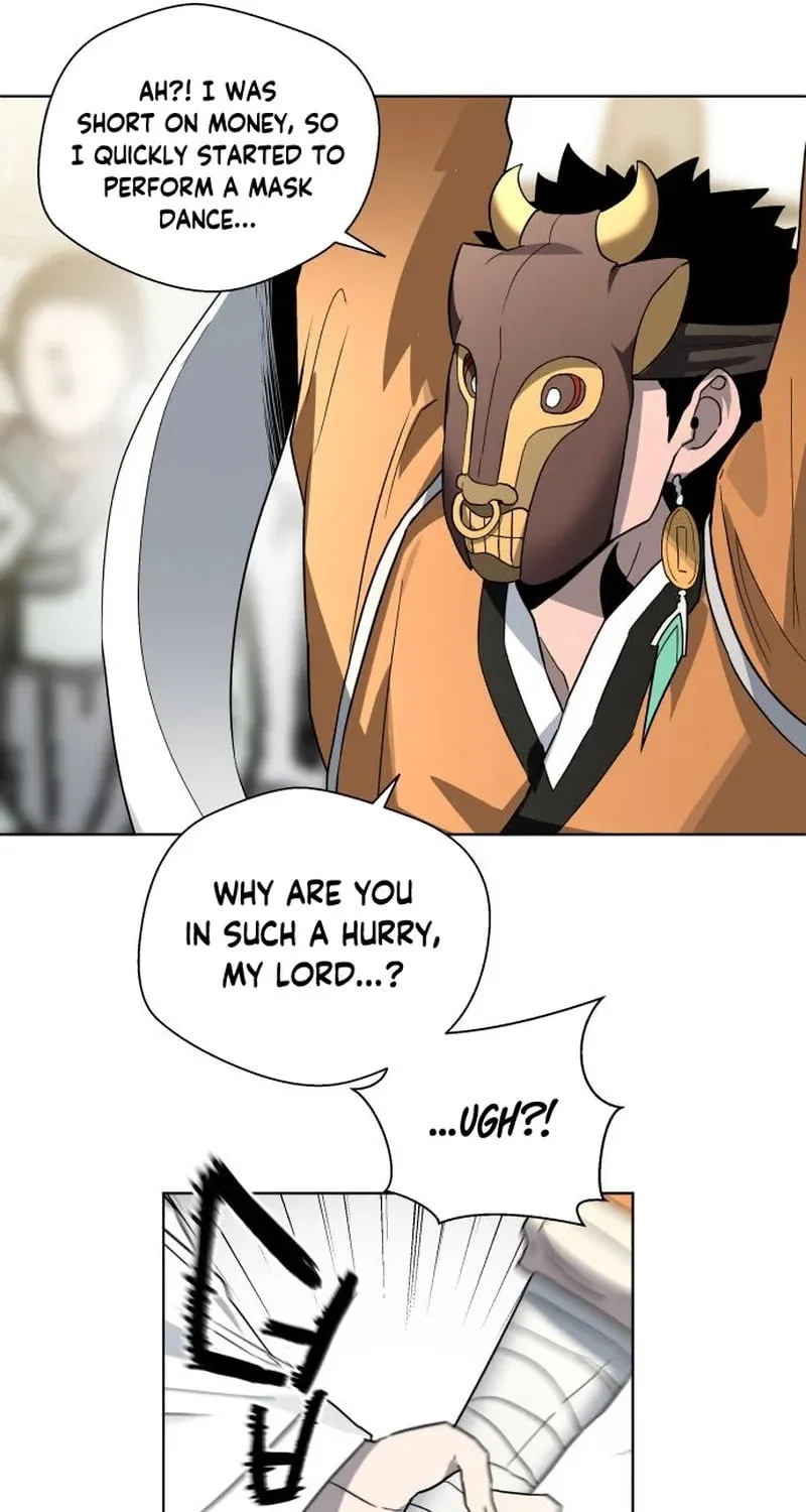 Read Human Mask chapter 22 image 80 on Lezhin