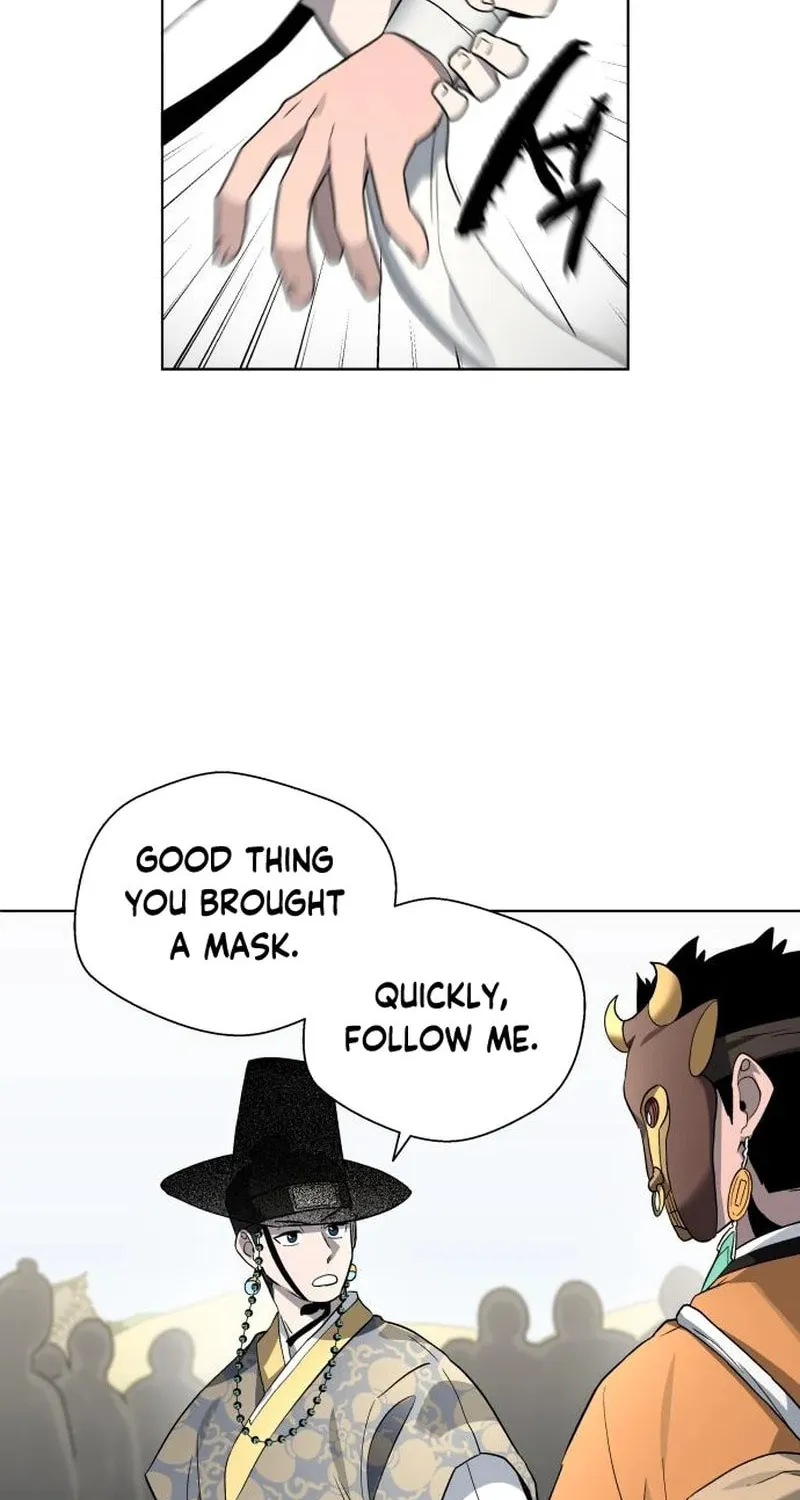 Read Human Mask chapter 22 image 81 on Lezhin