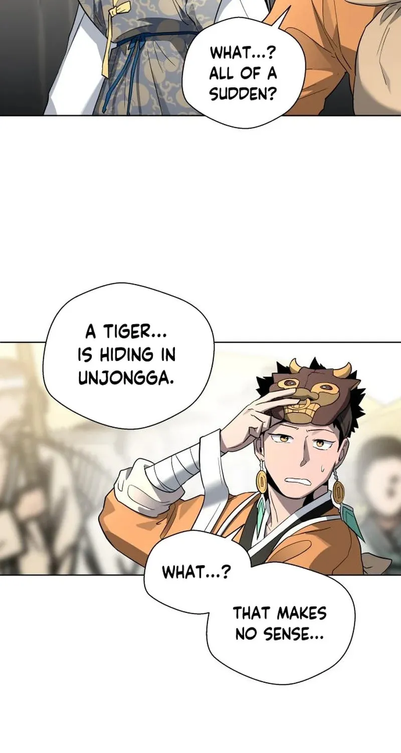 Read Human Mask chapter 22 image 82 on Lezhin