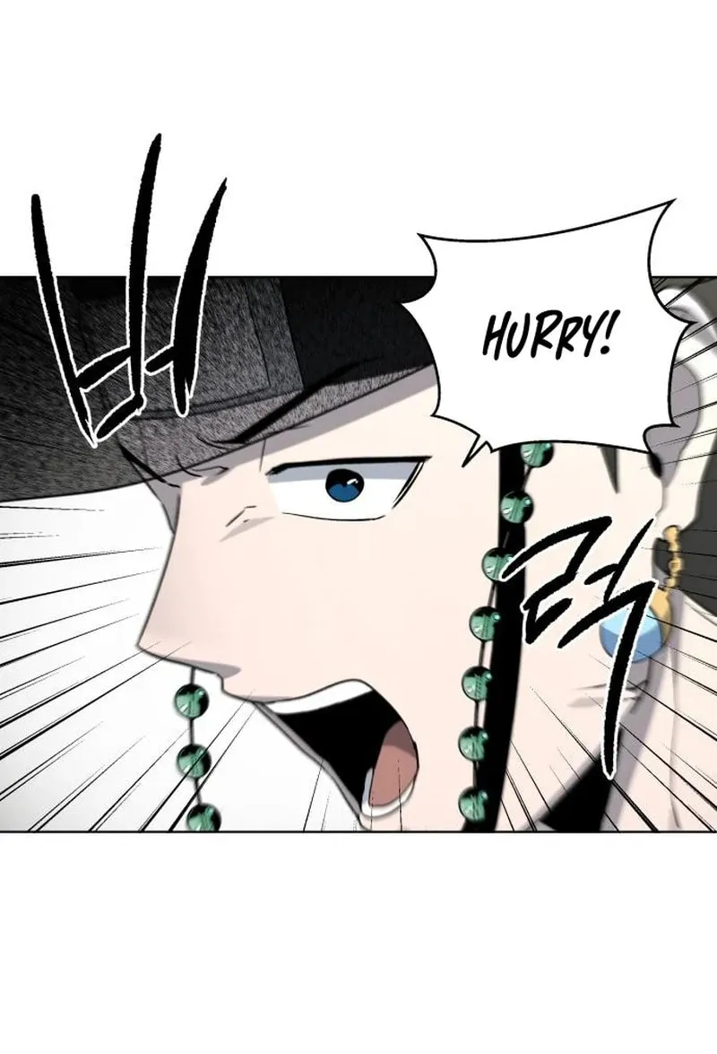 Read Human Mask chapter 22 image 83 on Lezhin