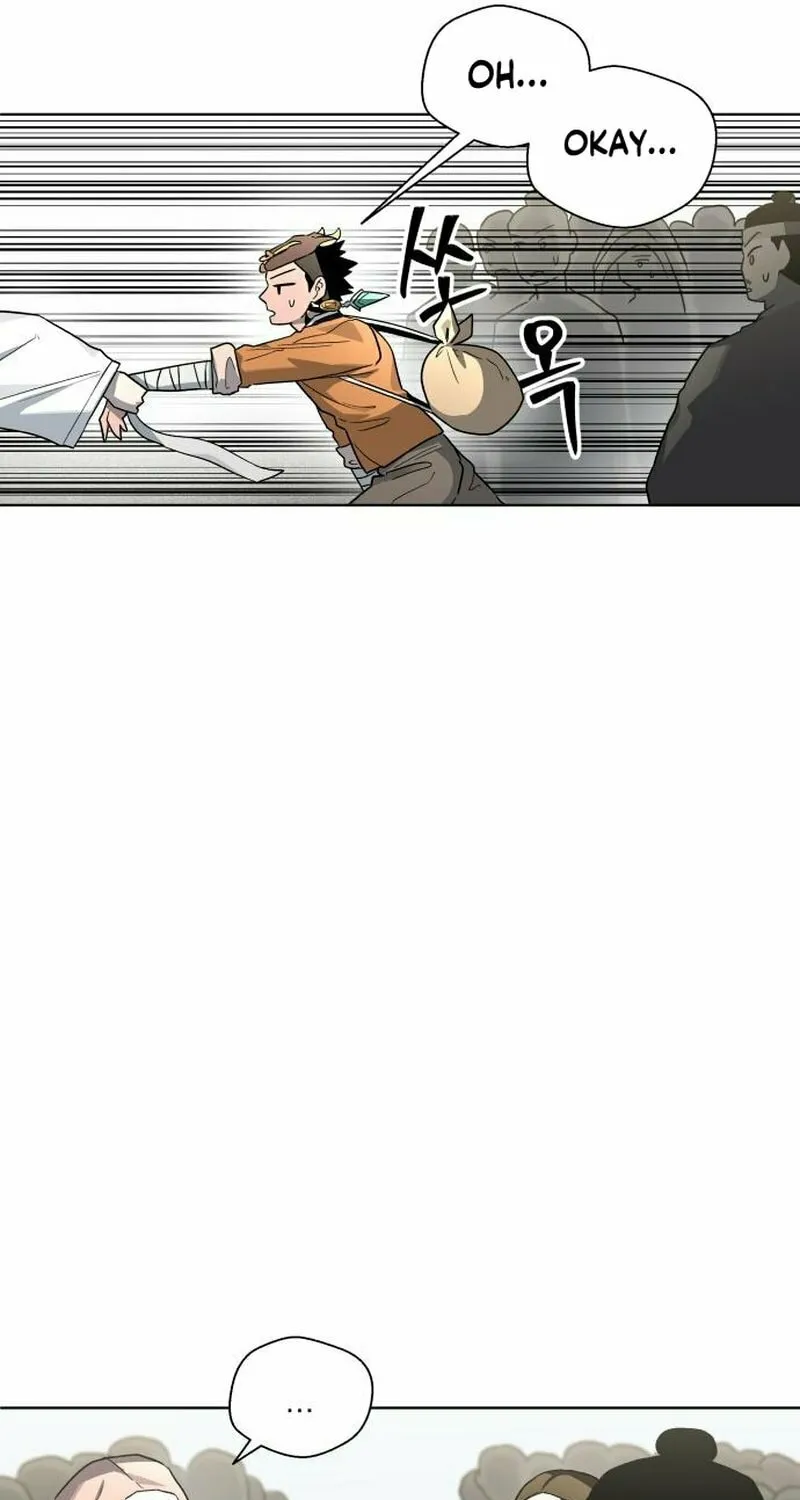 Read Human Mask chapter 22 image 84 on Lezhin