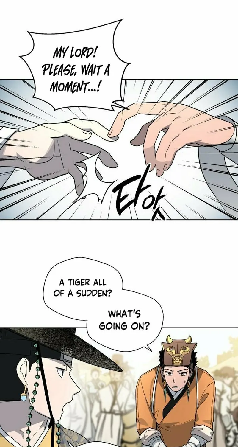 Read Human Mask chapter 22 image 88 on Lezhin