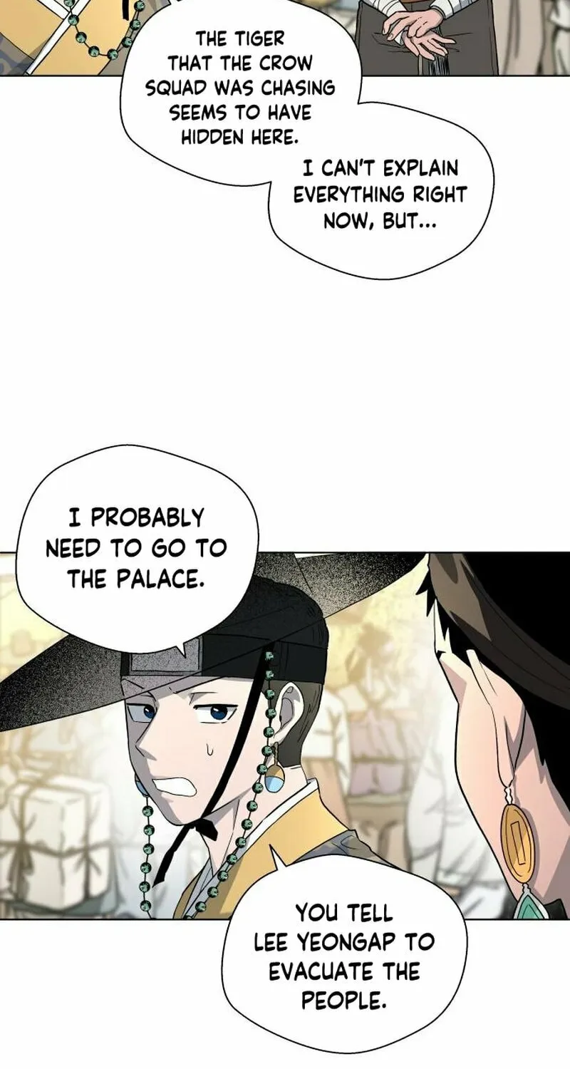 Read Human Mask chapter 22 image 89 on Lezhin