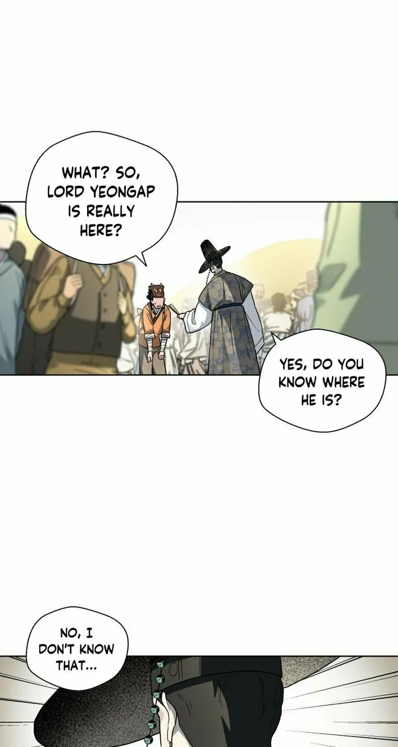Read Human Mask chapter 22 image 90 on Lezhin