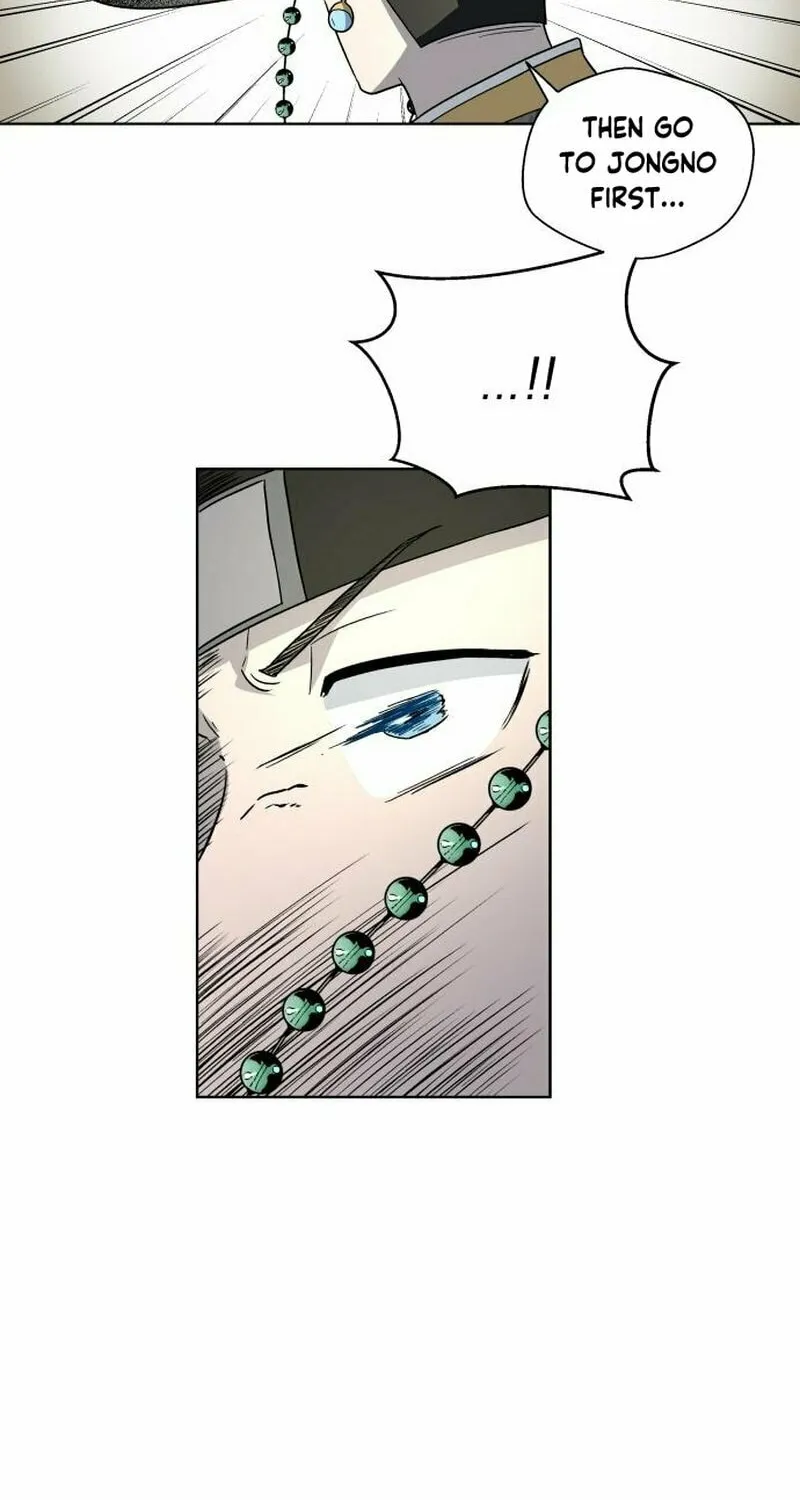Read Human Mask chapter 22 image 91 on Lezhin