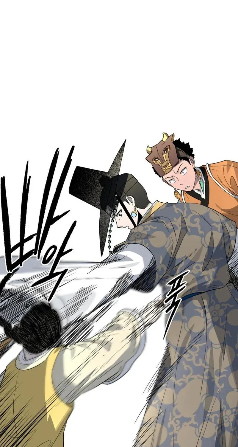 Read Human Mask chapter 22 image 92 on Lezhin
