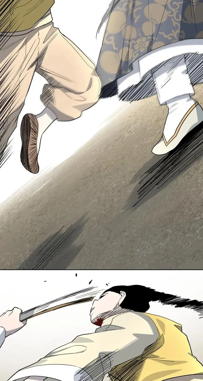 Read Human Mask chapter 22 image 93 on Lezhin