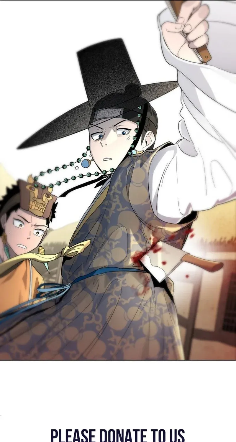 Read Human Mask chapter 22 image 96 on Lezhin