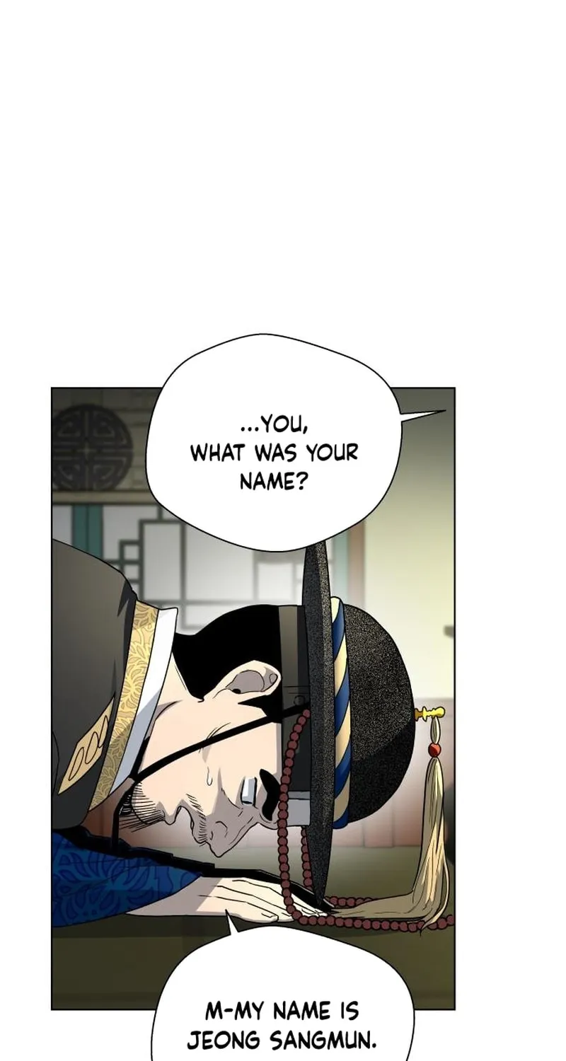 Read Human Mask chapter 23 image 10 on Lezhin
