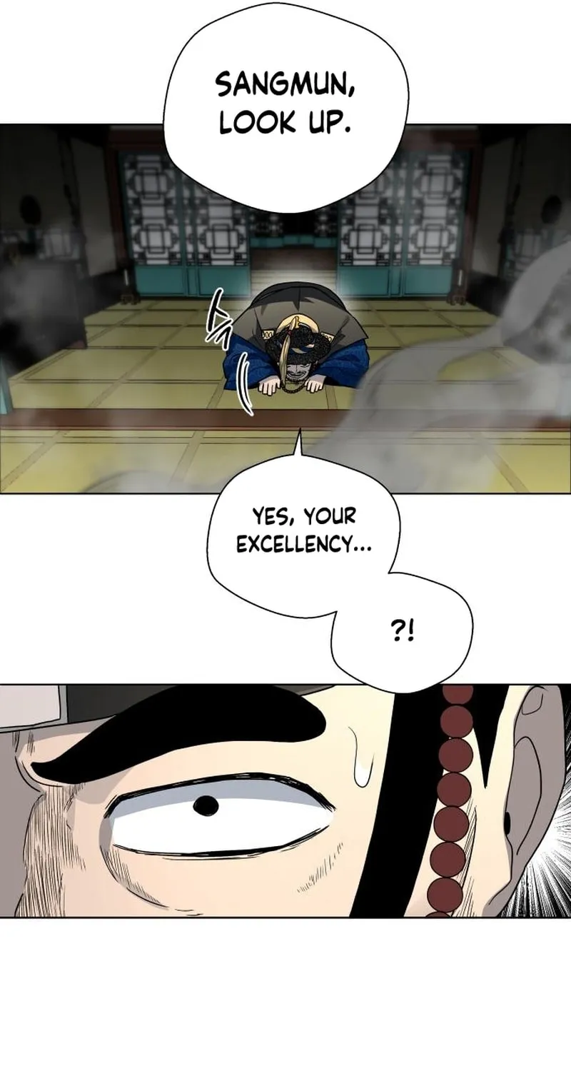 Read Human Mask chapter 23 image 12 on Lezhin