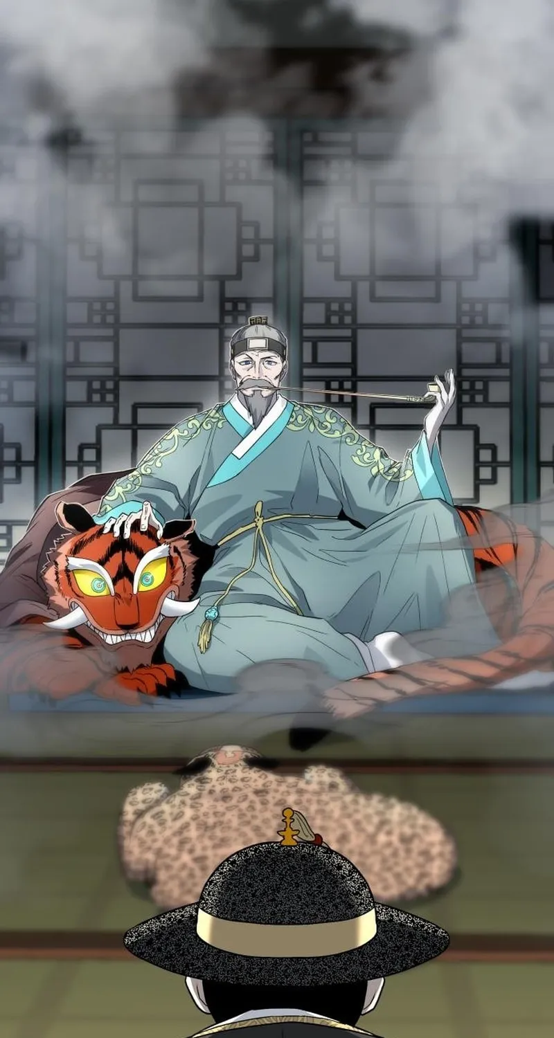 Read Human Mask chapter 23 image 14 on Lezhin