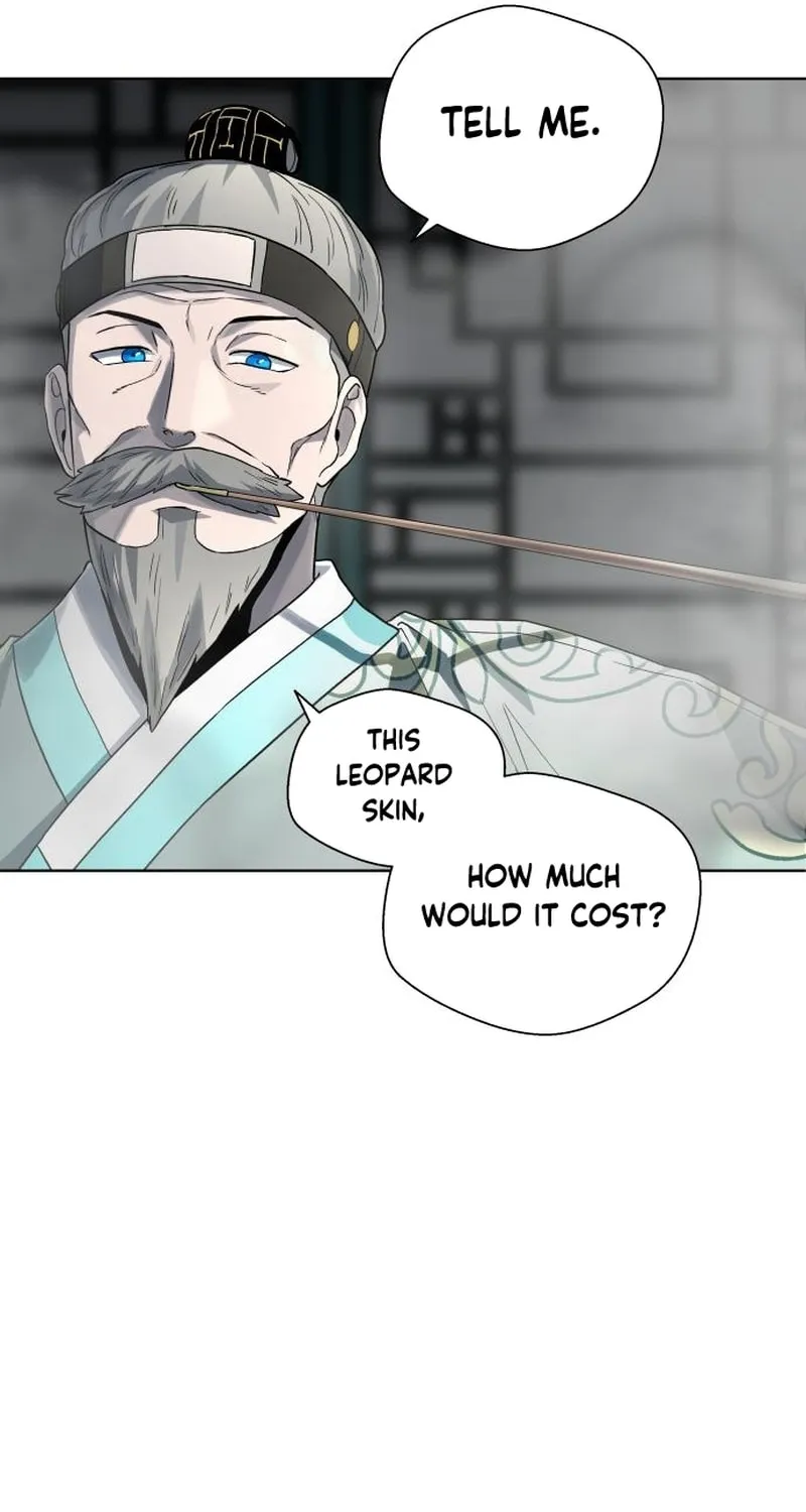 Read Human Mask chapter 23 image 16 on Lezhin