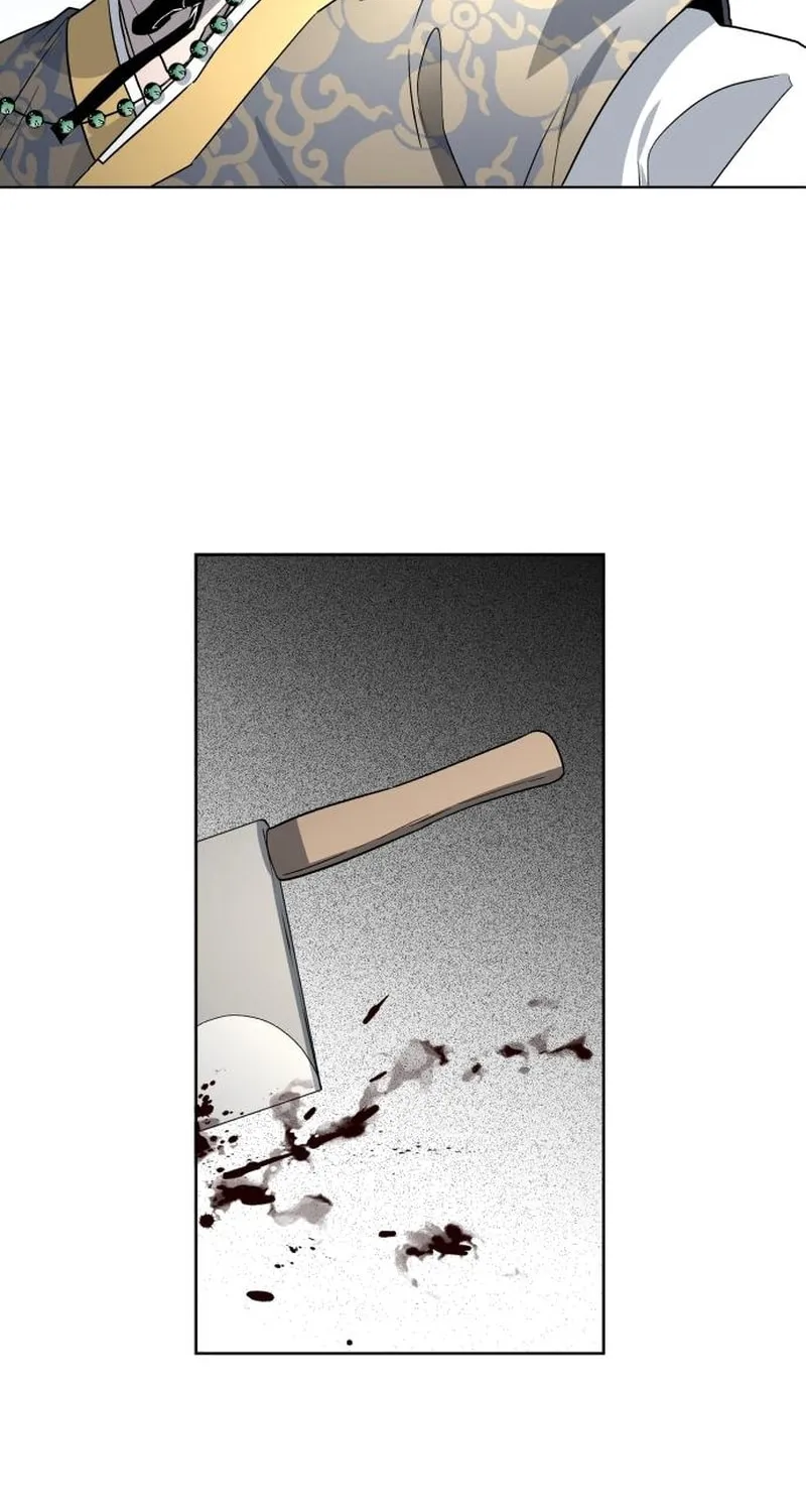 Read Human Mask chapter 23 image 19 on Lezhin