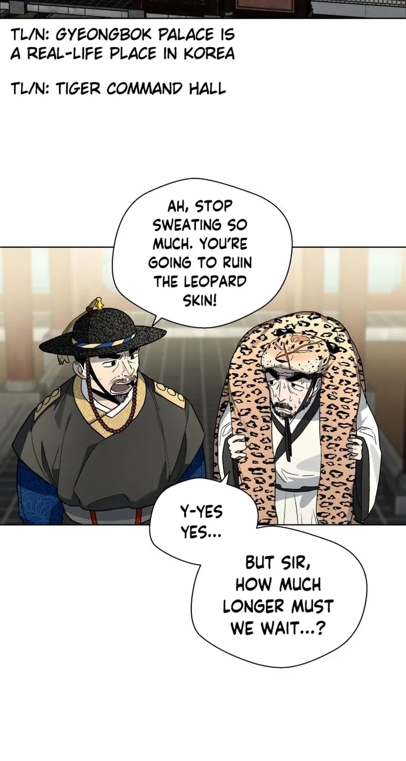 Read Human Mask chapter 23 image 2 on Lezhin
