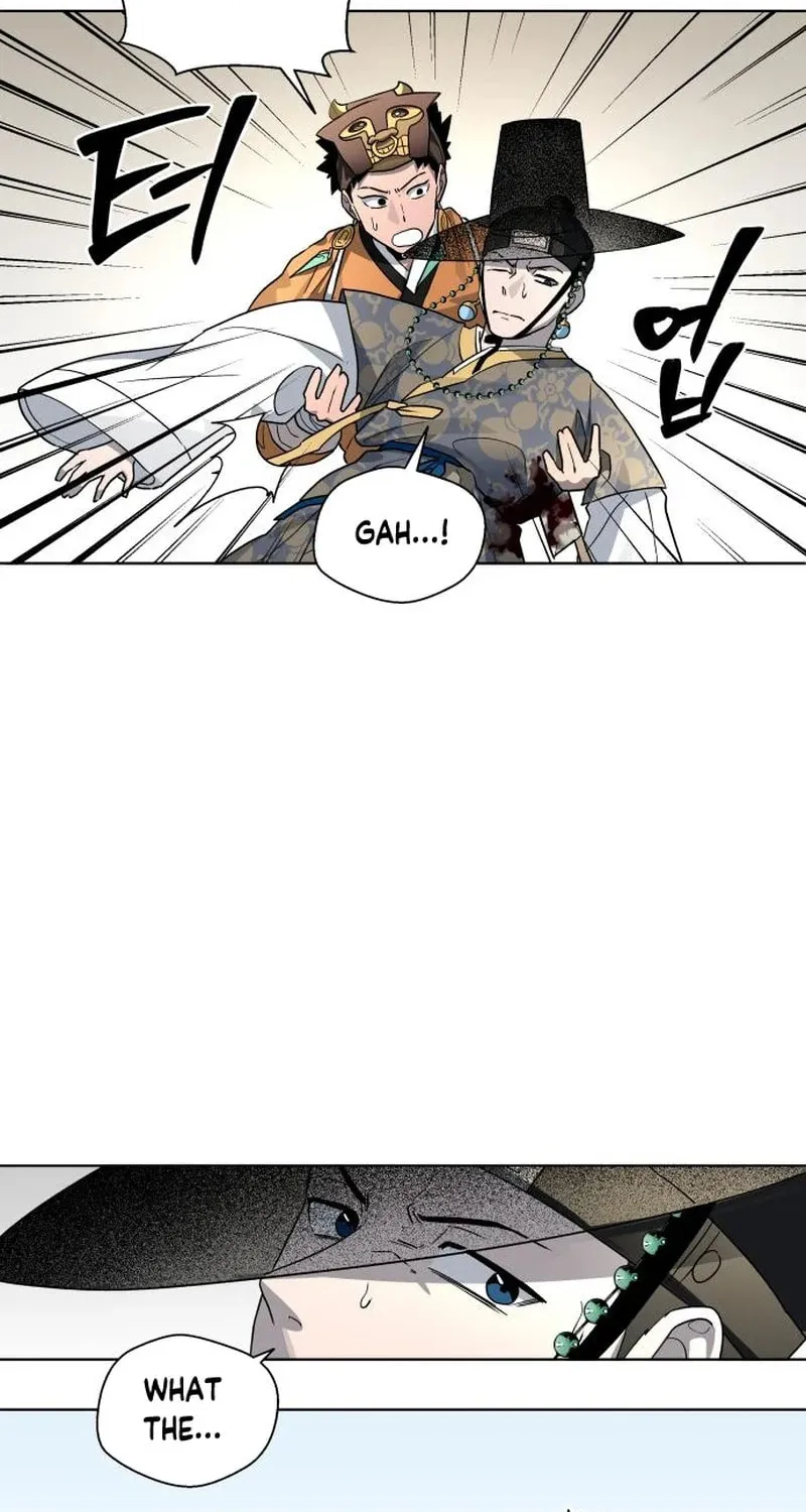 Read Human Mask chapter 23 image 21 on Lezhin