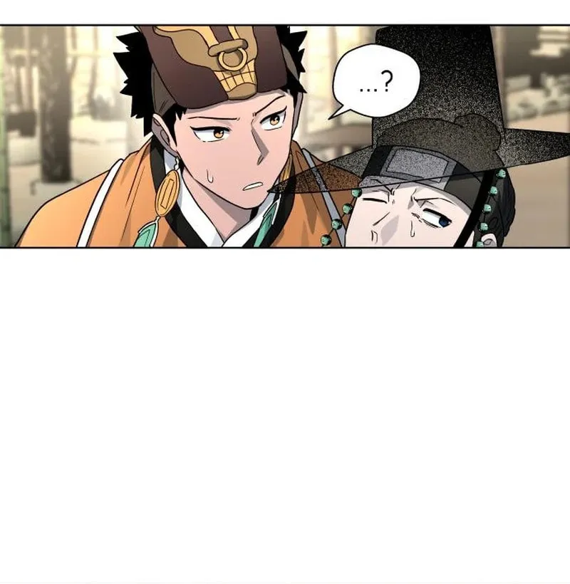 Read Human Mask chapter 23 image 23 on Lezhin