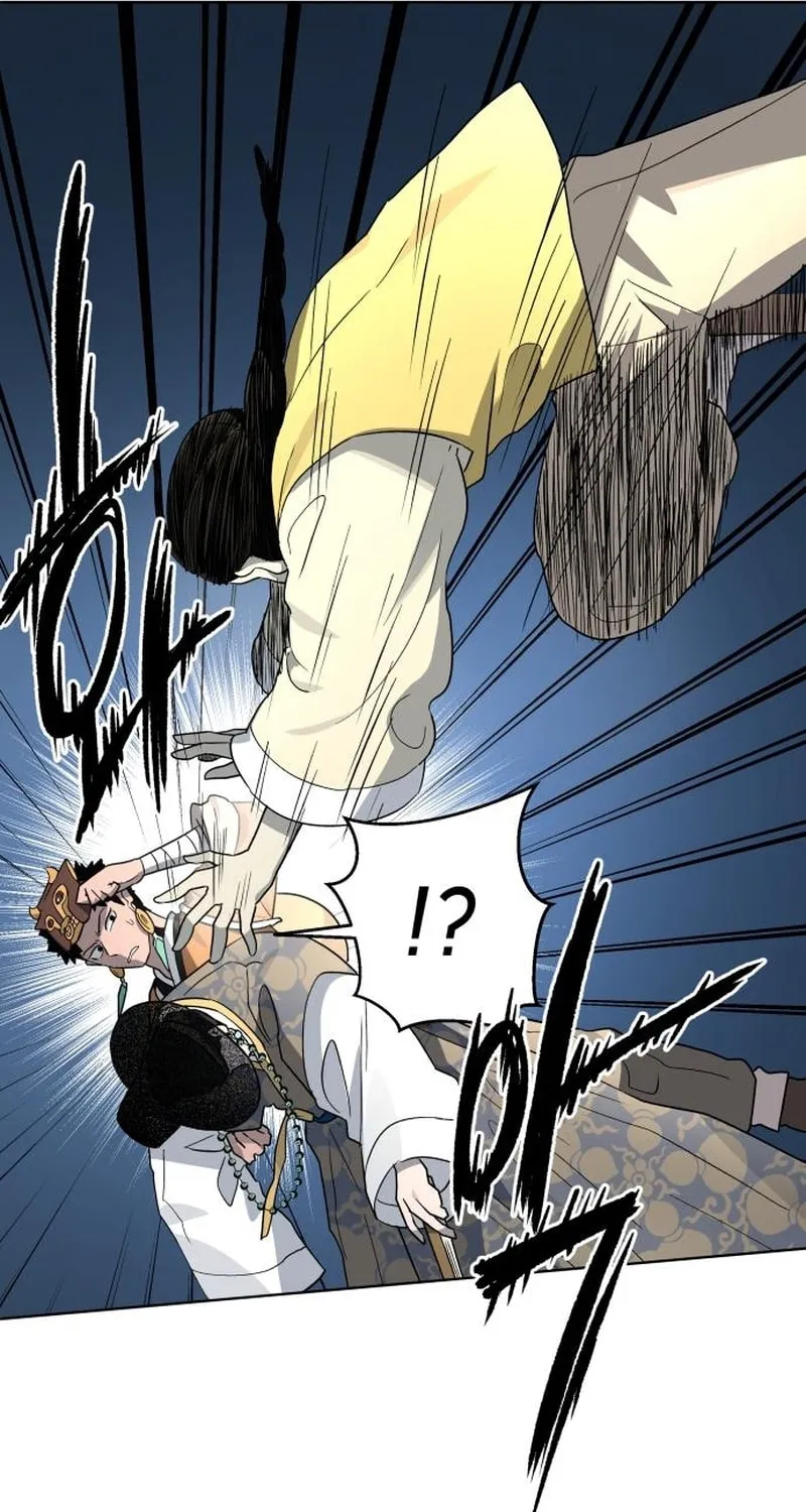 Read Human Mask chapter 23 image 24 on Lezhin