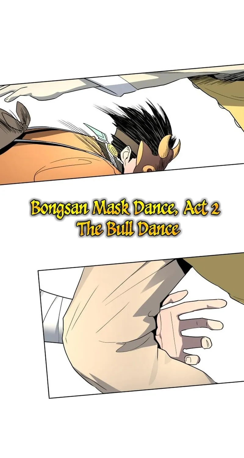 Read Human Mask chapter 23 image 26 on Lezhin