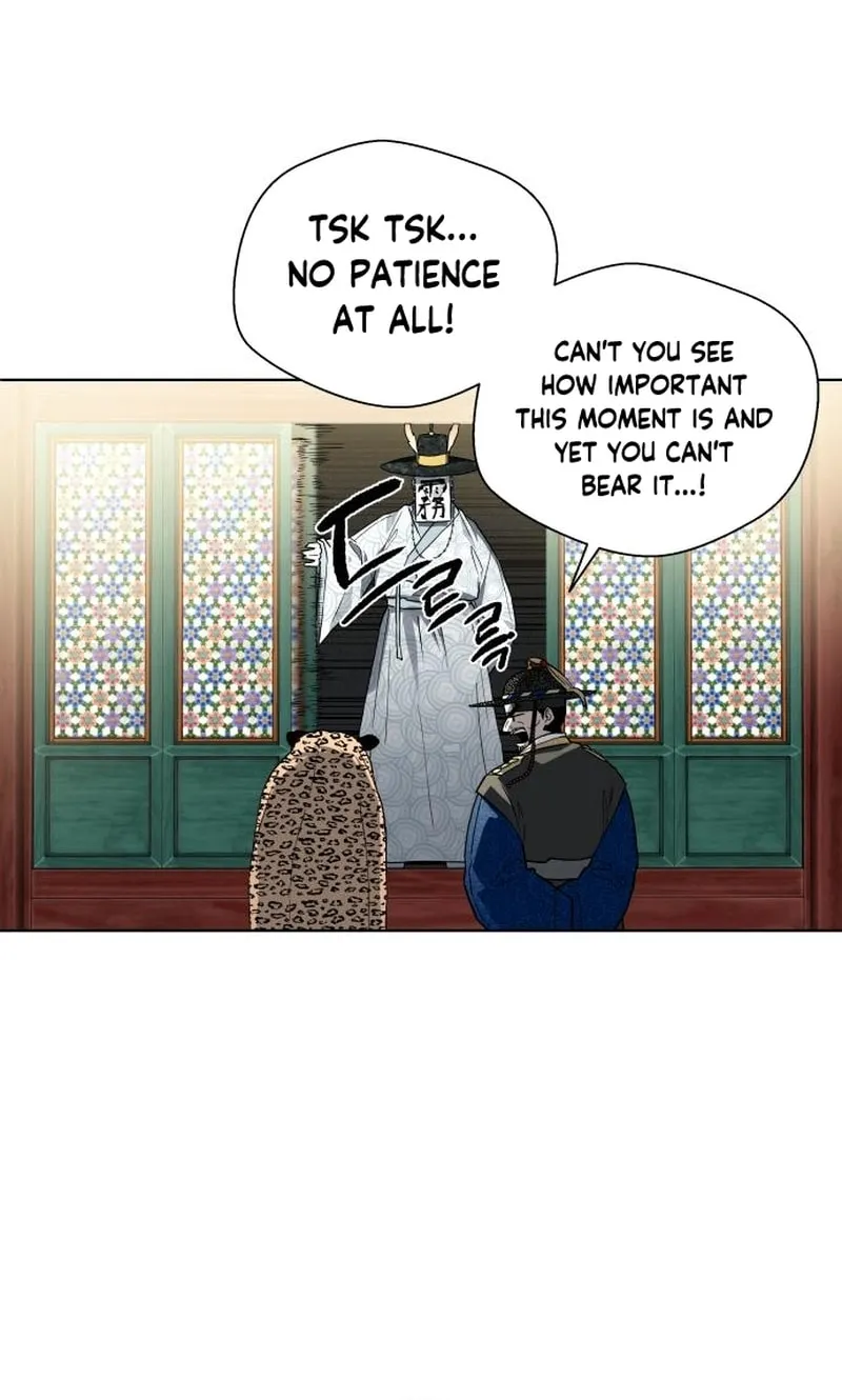 Read Human Mask chapter 23 image 3 on Lezhin