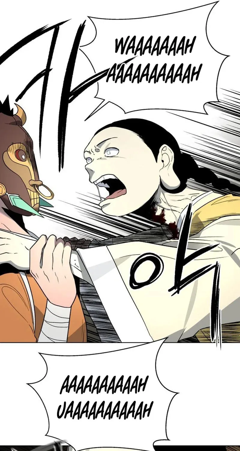 Read Human Mask chapter 23 image 35 on Lezhin