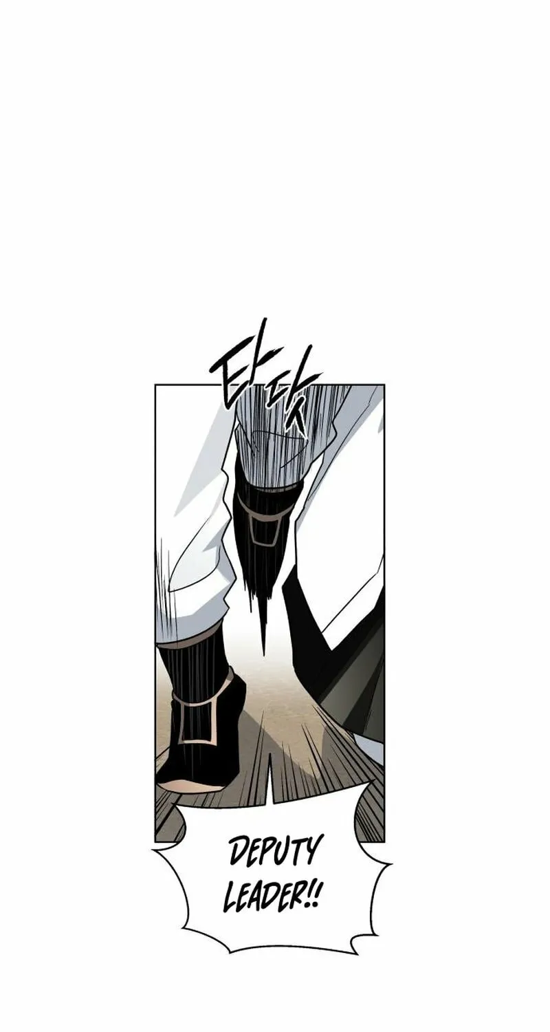Read Human Mask chapter 23 image 41 on Lezhin