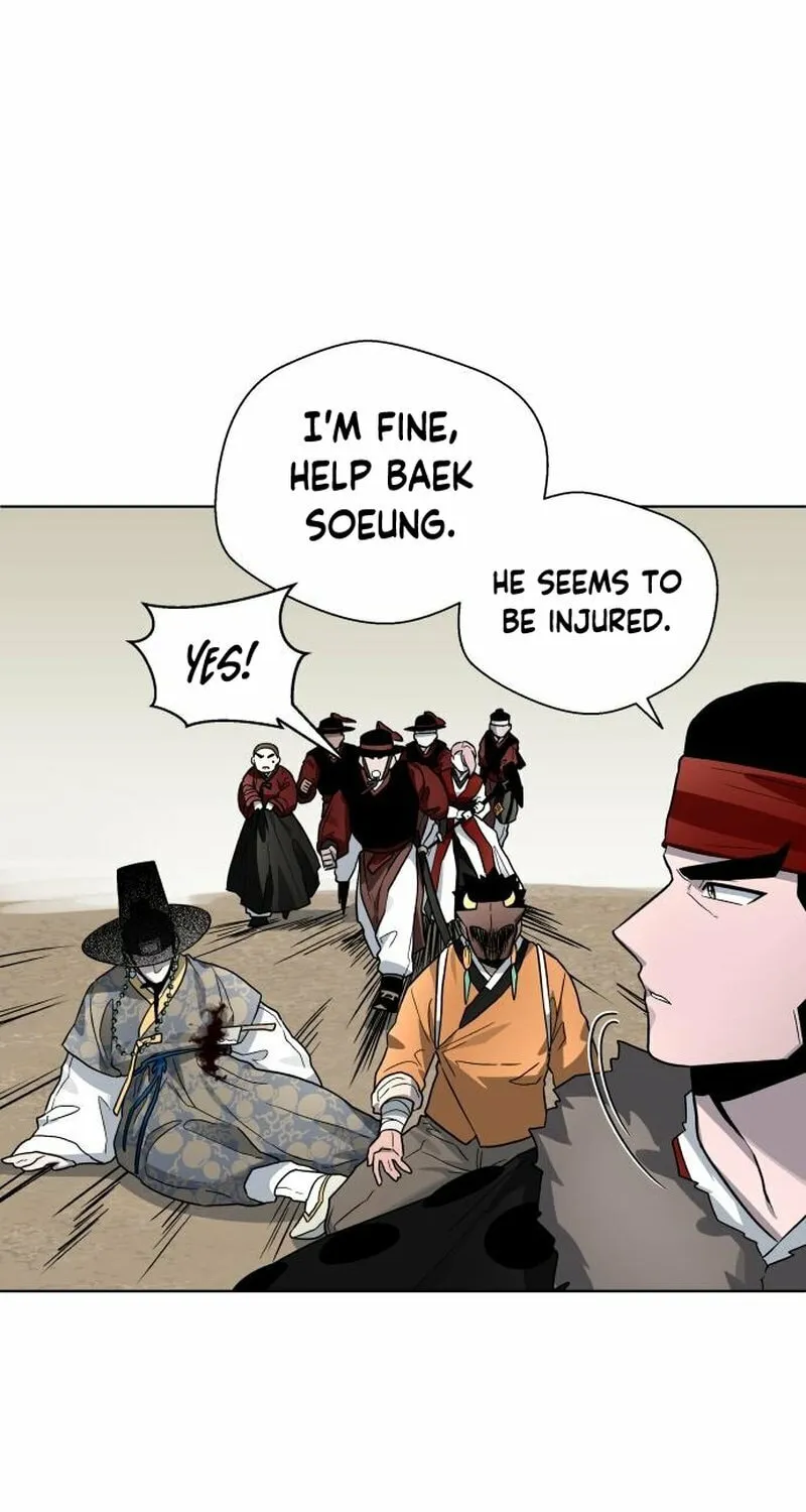 Read Human Mask chapter 23 image 42 on Lezhin