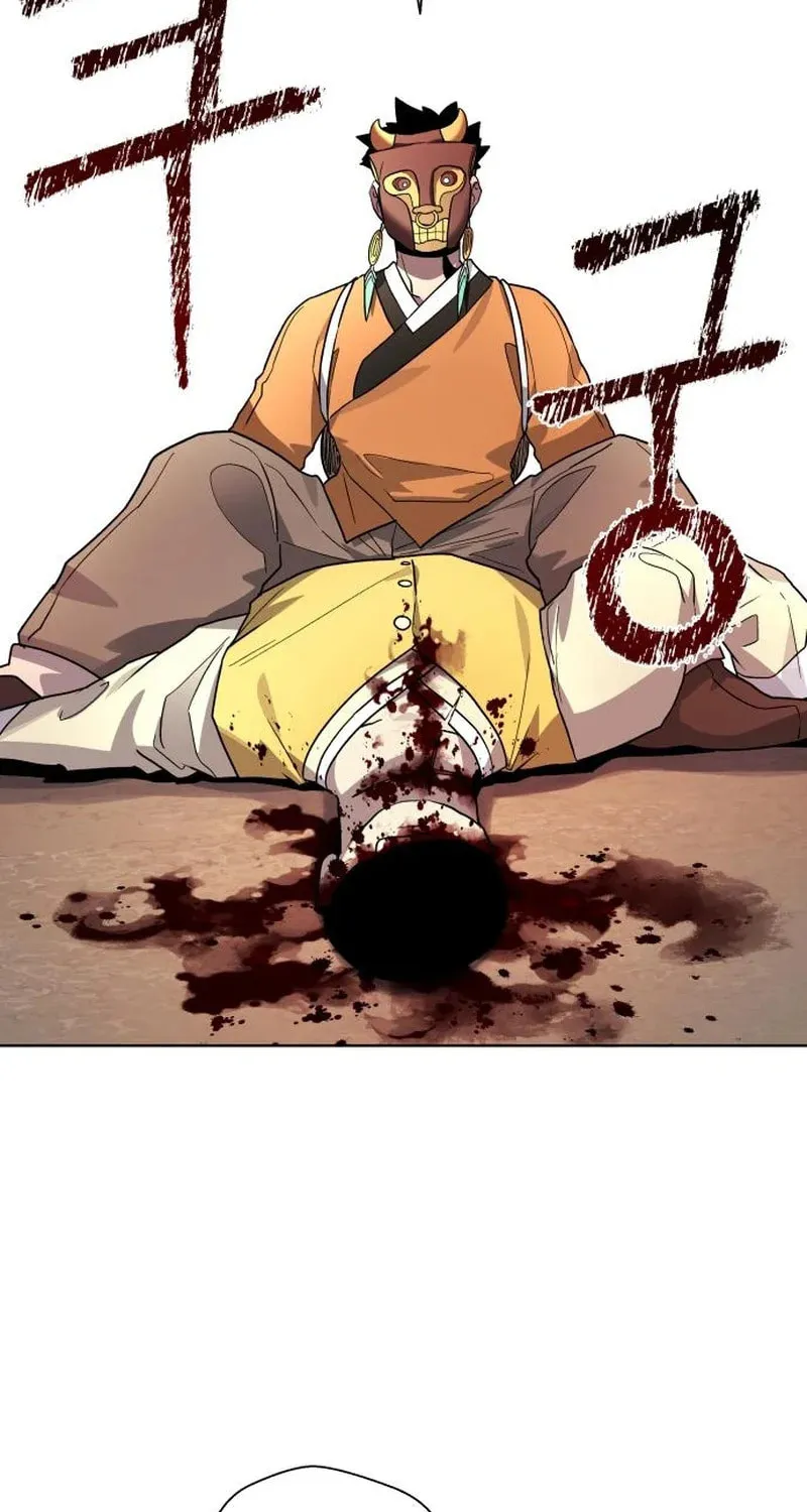 Read Human Mask chapter 23 image 45 on Lezhin
