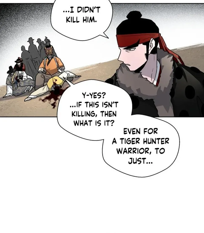 Read Human Mask chapter 23 image 46 on Lezhin