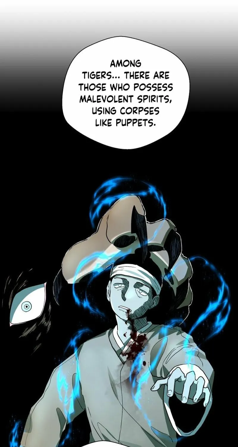 Read Human Mask chapter 23 image 48 on Lezhin