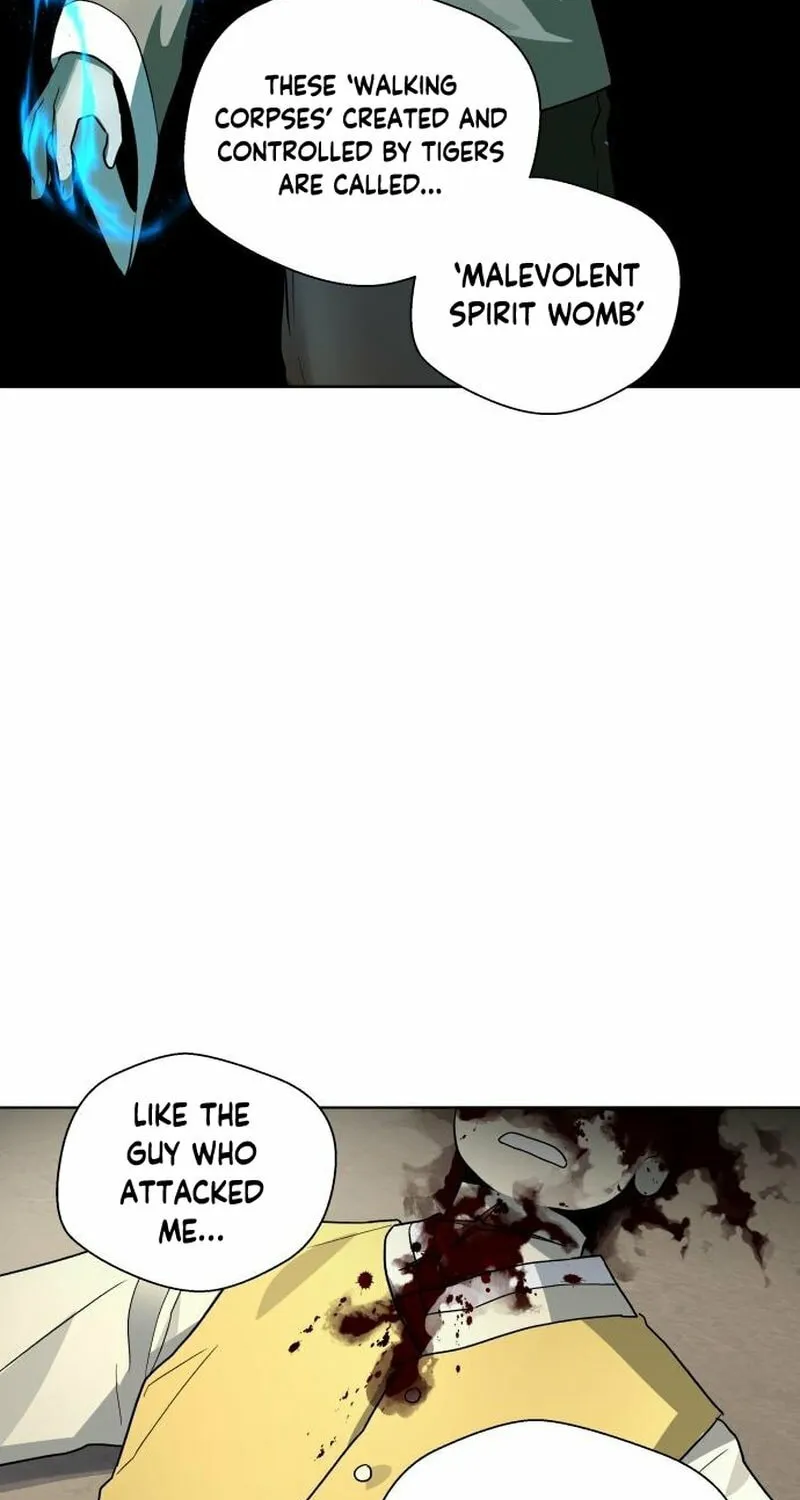 Read Human Mask chapter 23 image 49 on Lezhin