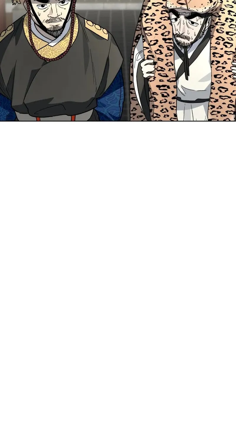 Read Human Mask chapter 23 image 5 on Lezhin