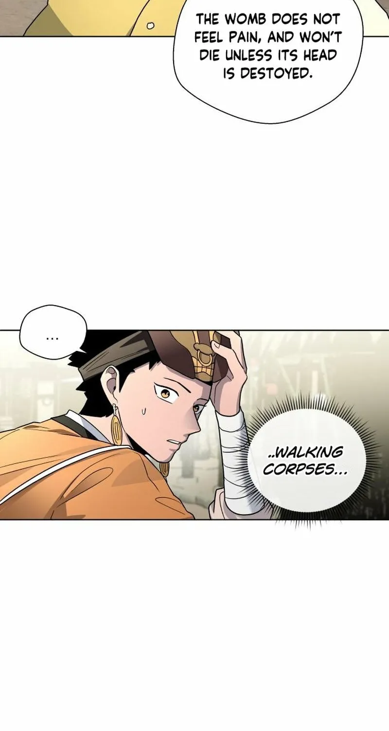 Read Human Mask chapter 23 image 50 on Lezhin