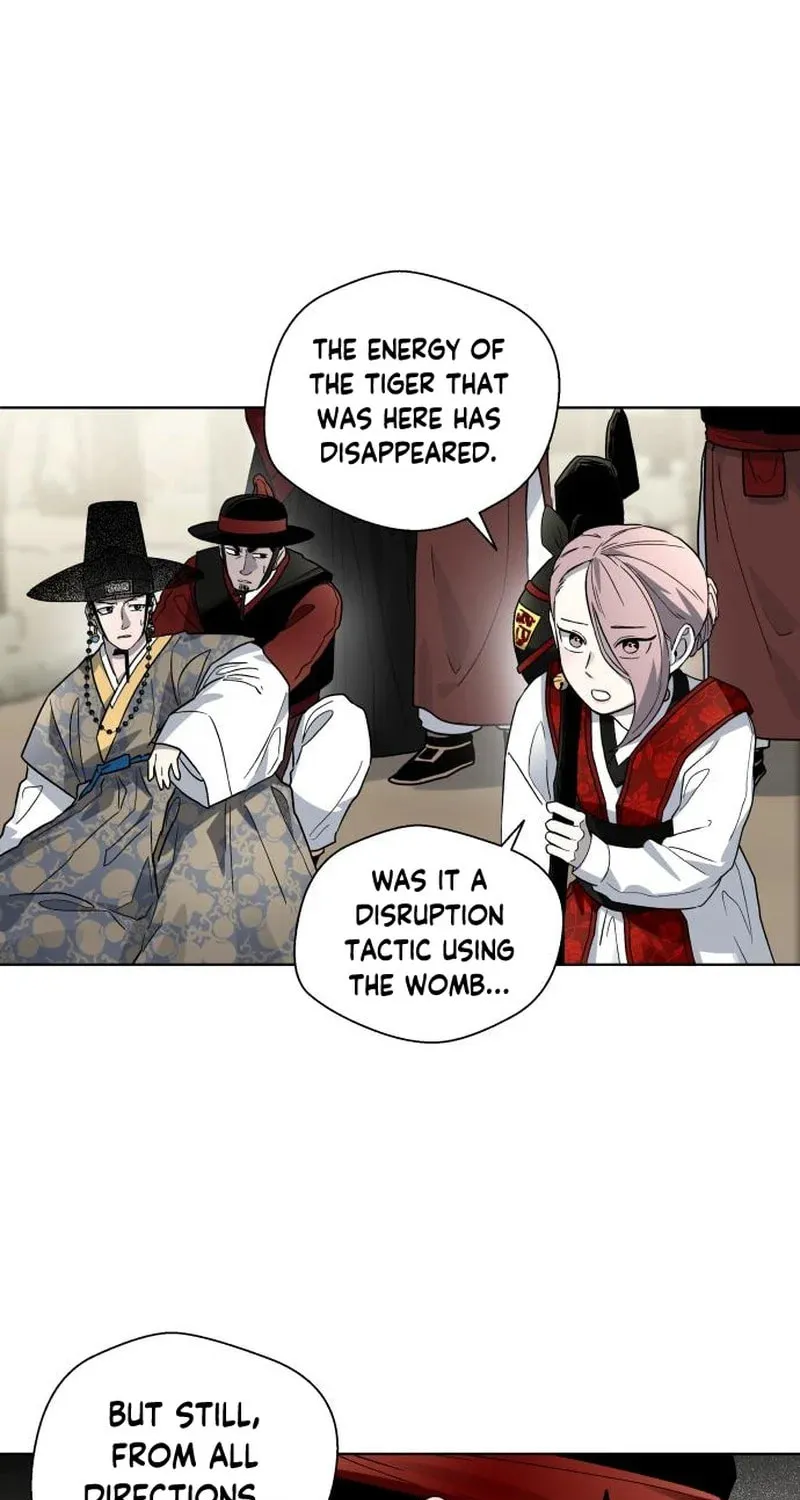 Read Human Mask chapter 23 image 51 on Lezhin