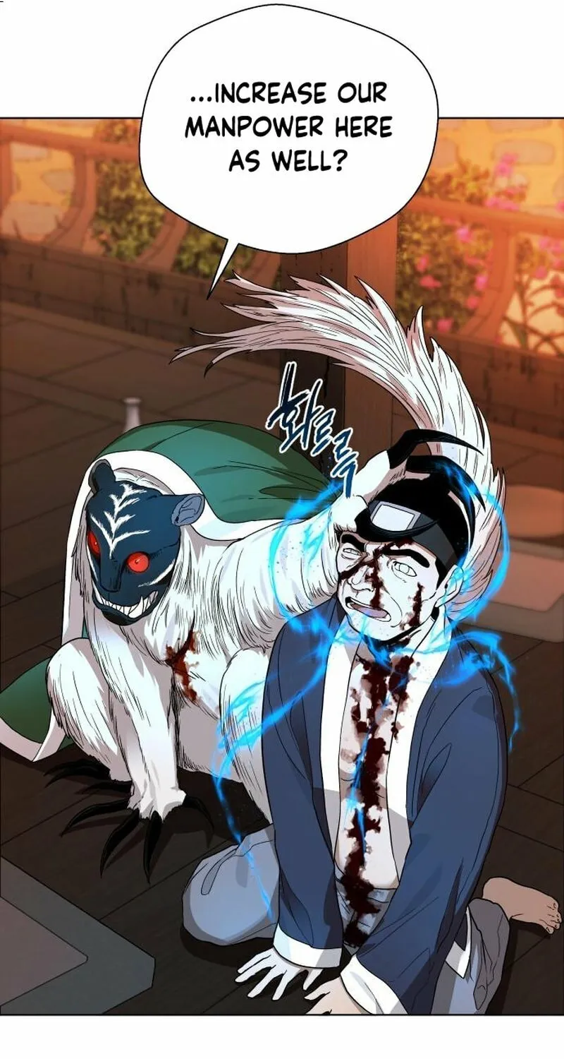 Read Human Mask chapter 23 image 55 on Lezhin