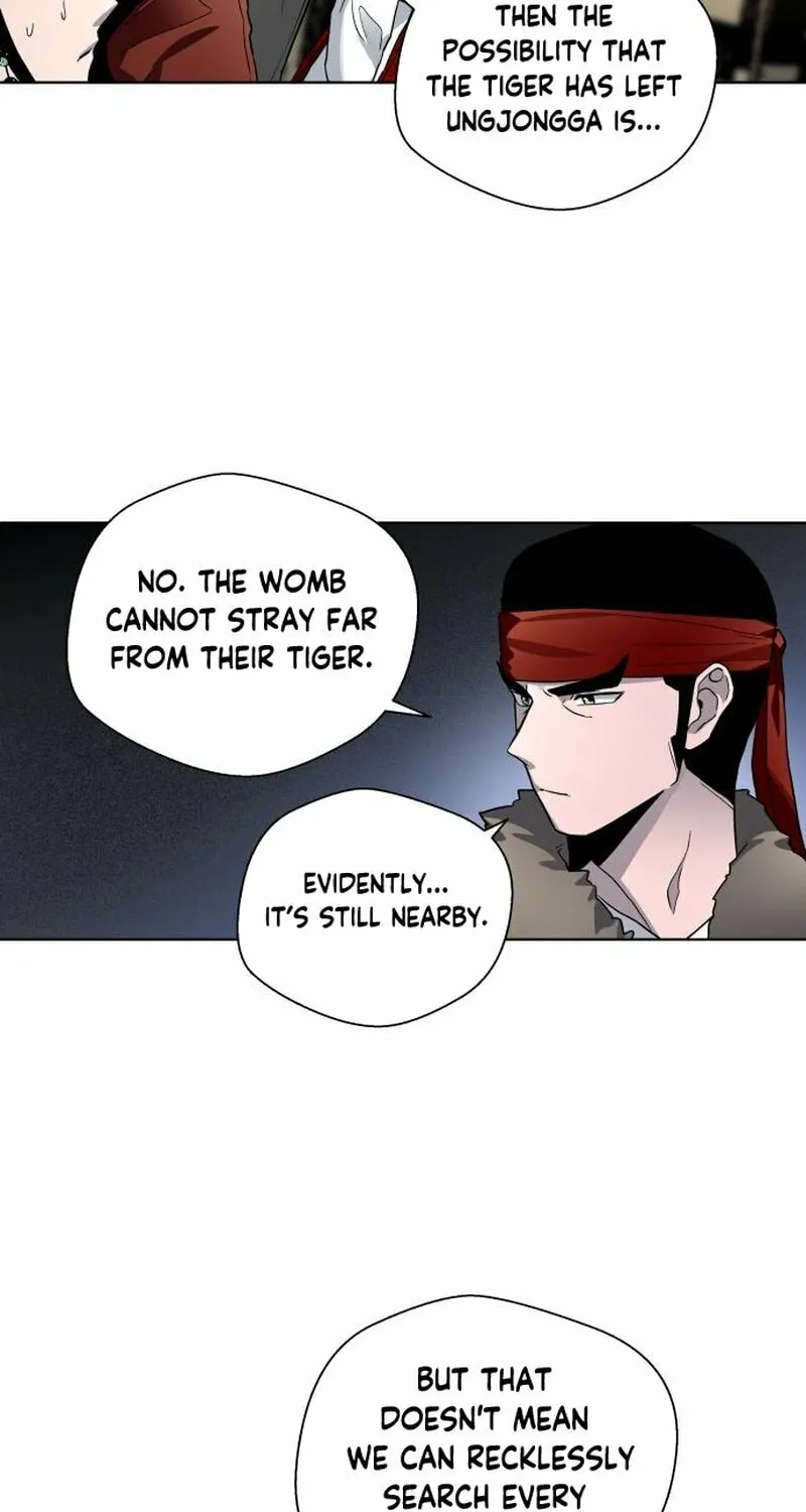 Read Human Mask chapter 23 image 57 on Lezhin