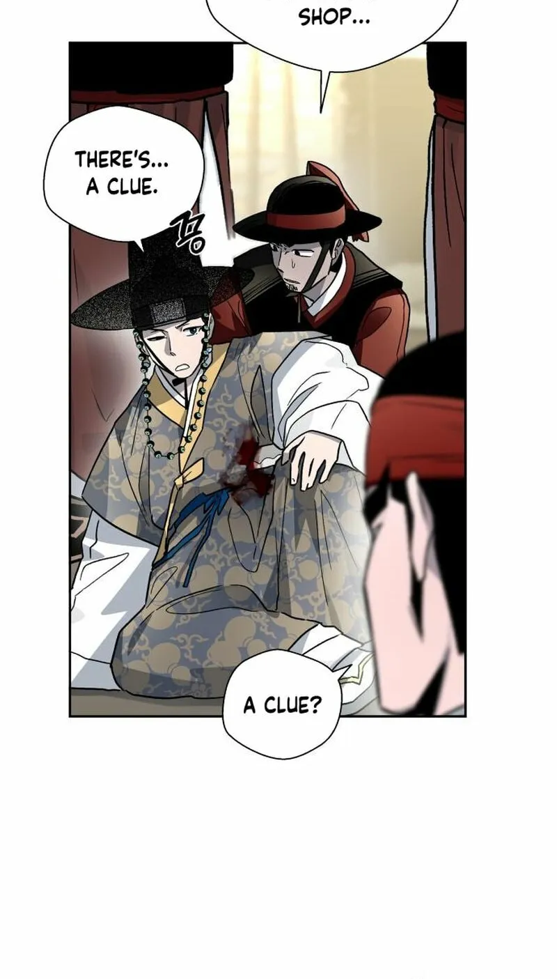 Read Human Mask chapter 23 image 58 on Lezhin